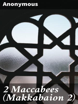 cover image of 2 Maccabees (Makkabaion 2)